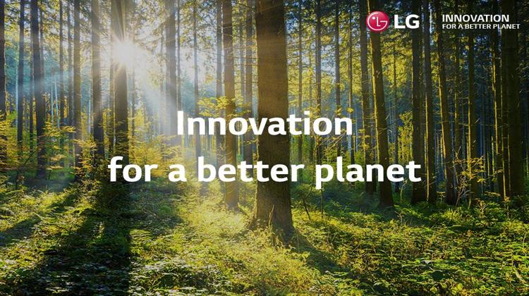 Ονειρευτείτε Ένα «Πράσινο Αύριο»: Η LG Σχεδιάζει Προϊόντα που Σέβονται το Περιβάλλον και τον Άνθρωπο